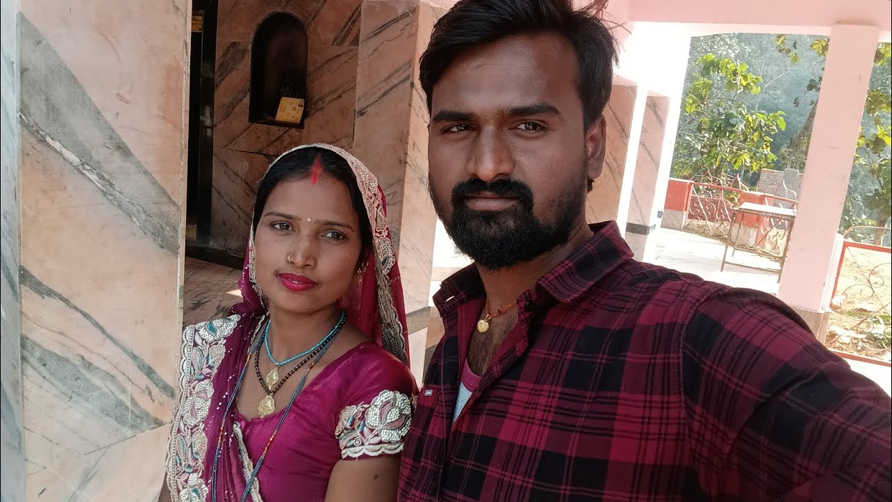 Hamare chhote se block mein aap log kaise hote Hain 