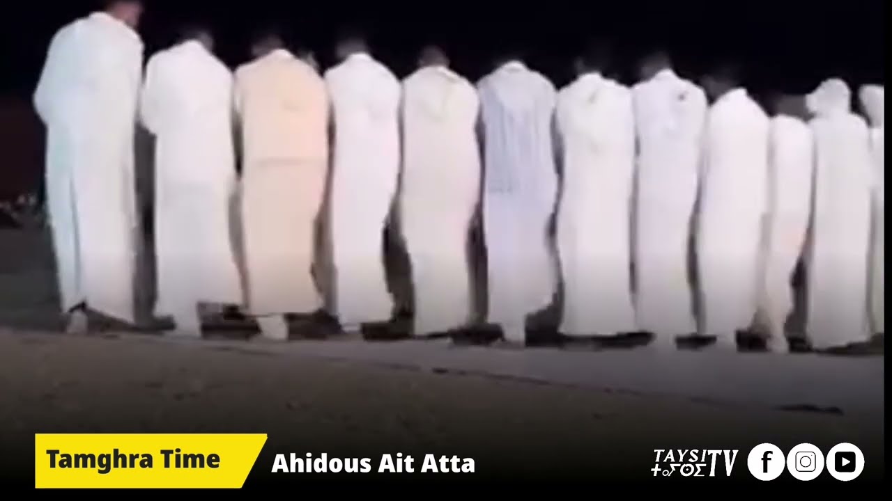 Tamghra Time - Ahidous Ait Atta