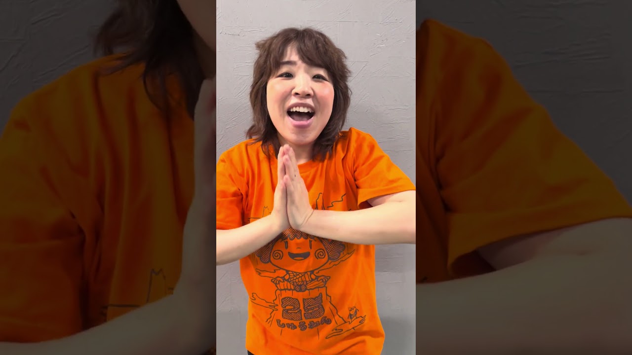 [Return confirmed!!] Kaori Yoneyama ('&Theta;')