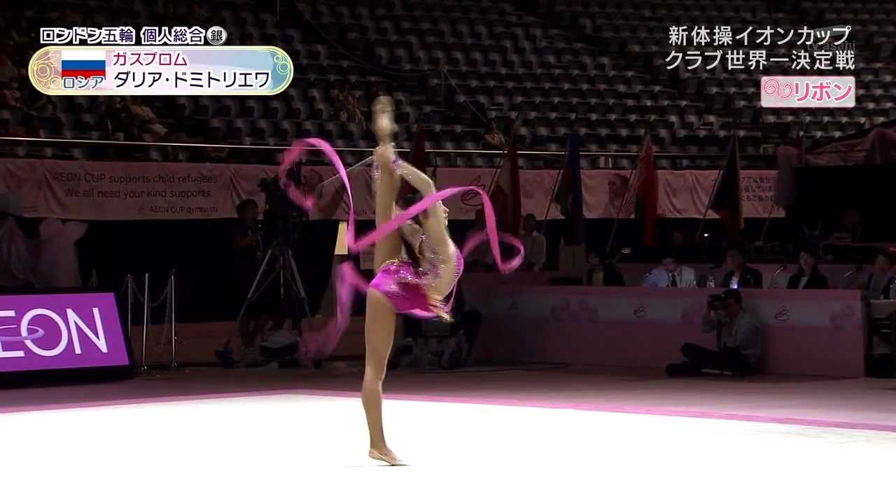 Daria Dmitrieva - Aeon Cup 2012