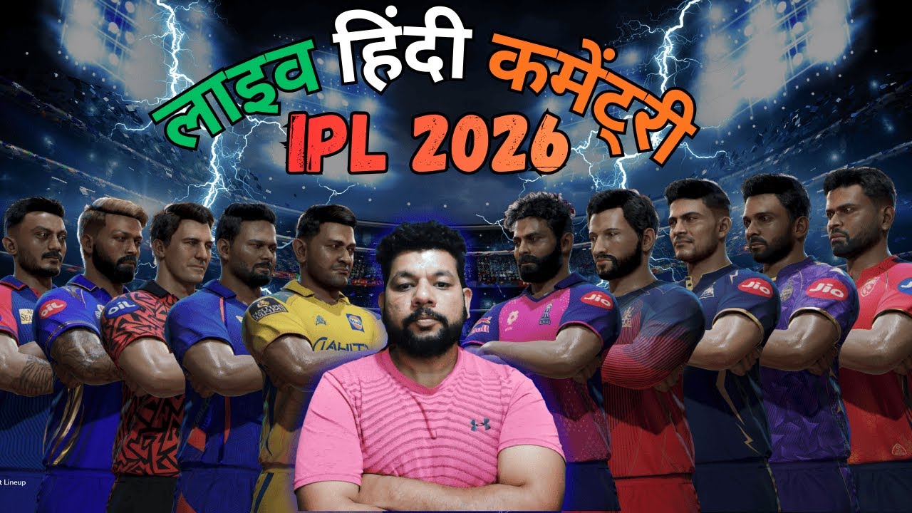 Rcb vs Srh #shorts  #shortsfeeds