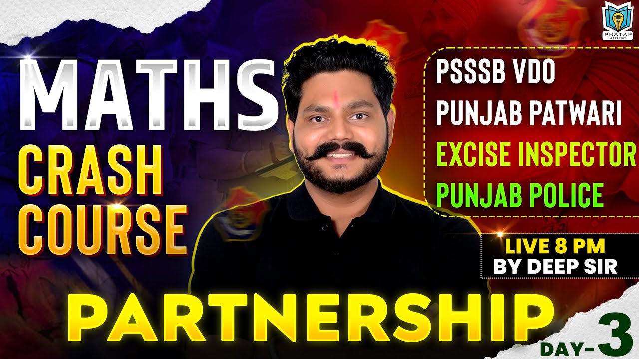 Partnership For Excise Inspector | Punjab Patwari | Maths Crash Course |  Maths By Deep Sir | #3