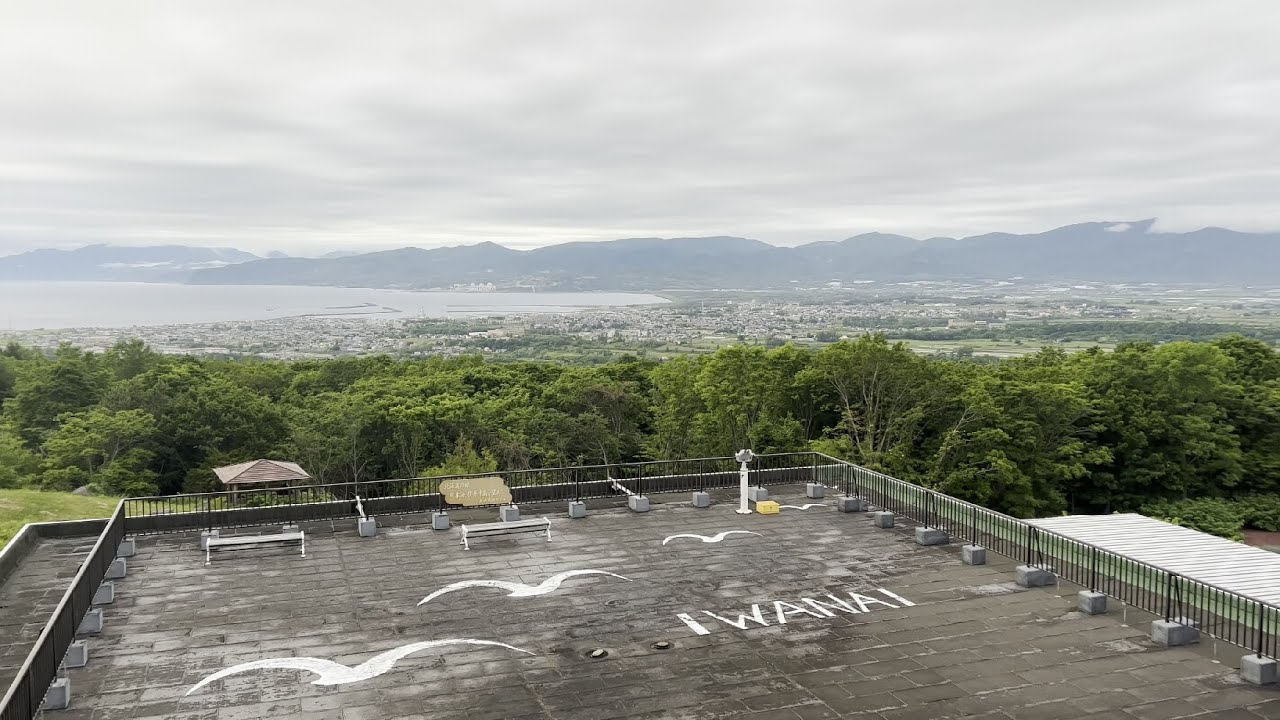 岩内町 いわない高原ホテル【北海道一人旅】高原からの海の景色と静かな滞在