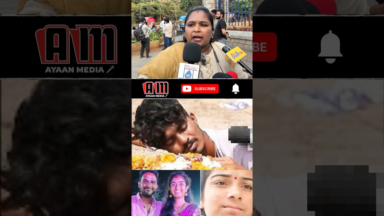 PUBLIC REACTION ON YOUTUBER VAISHNAVI INCIDENT| VAISHNAVI INCIDENT PUBLIC TALK | AYAANMEDIA #shorts