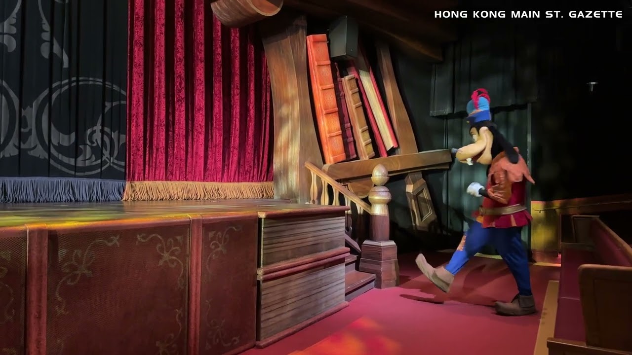 Встречайте Гуфи в театре Disney's Storybook | Диснейленд в Гонконге