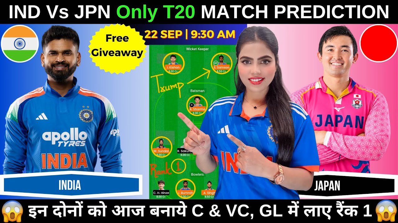IND vs JPN T20 Today Match Prediction | India vs Japan Dream11 Prediction
