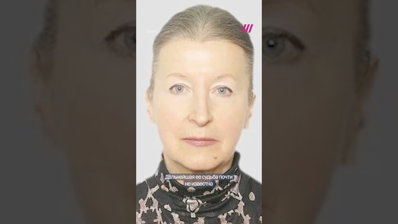Журналисты показали фото гражданской жены патриарха Кирилла