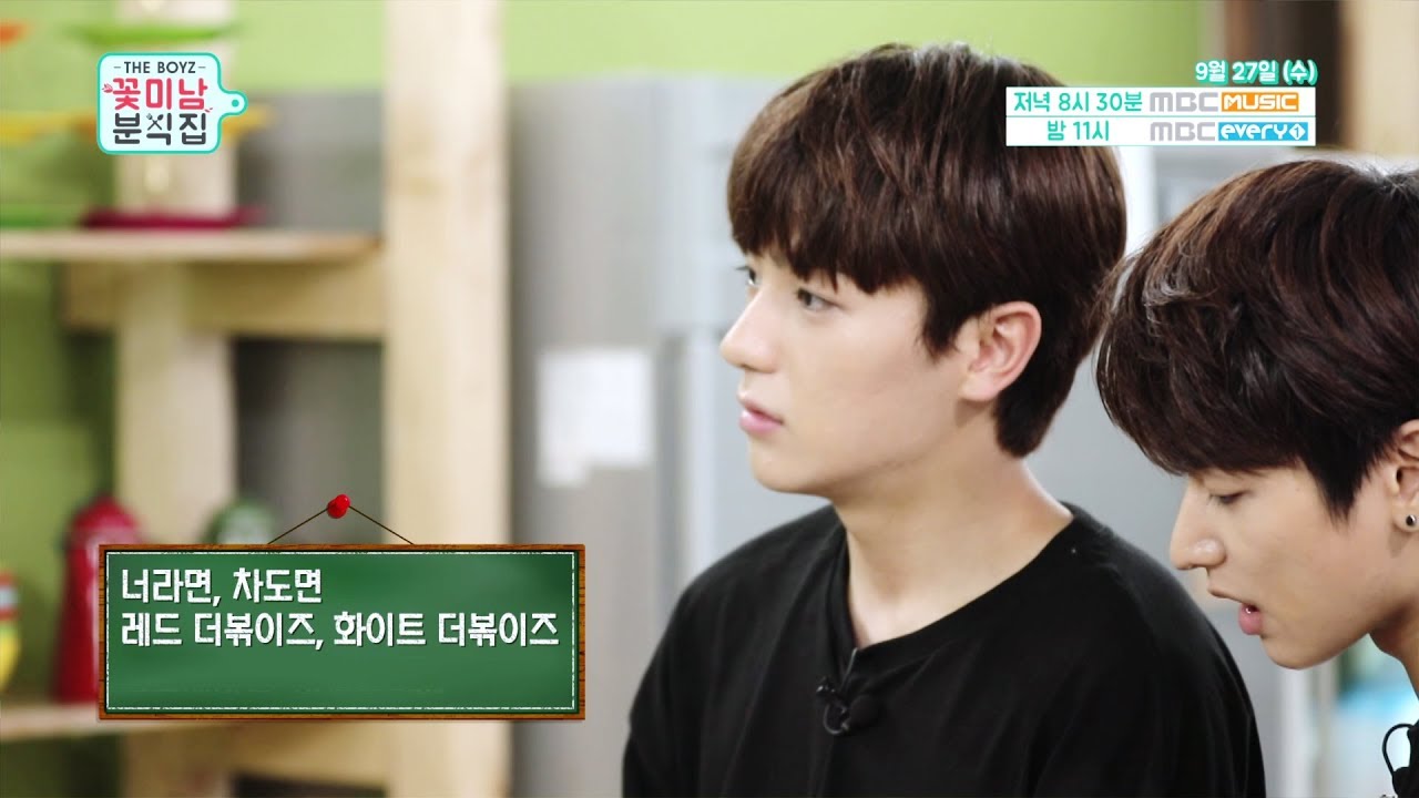[Preview(Ep.6)] 더보이즈 '꽃미남 분식집' (THE BOYZ 'Flower Snack')