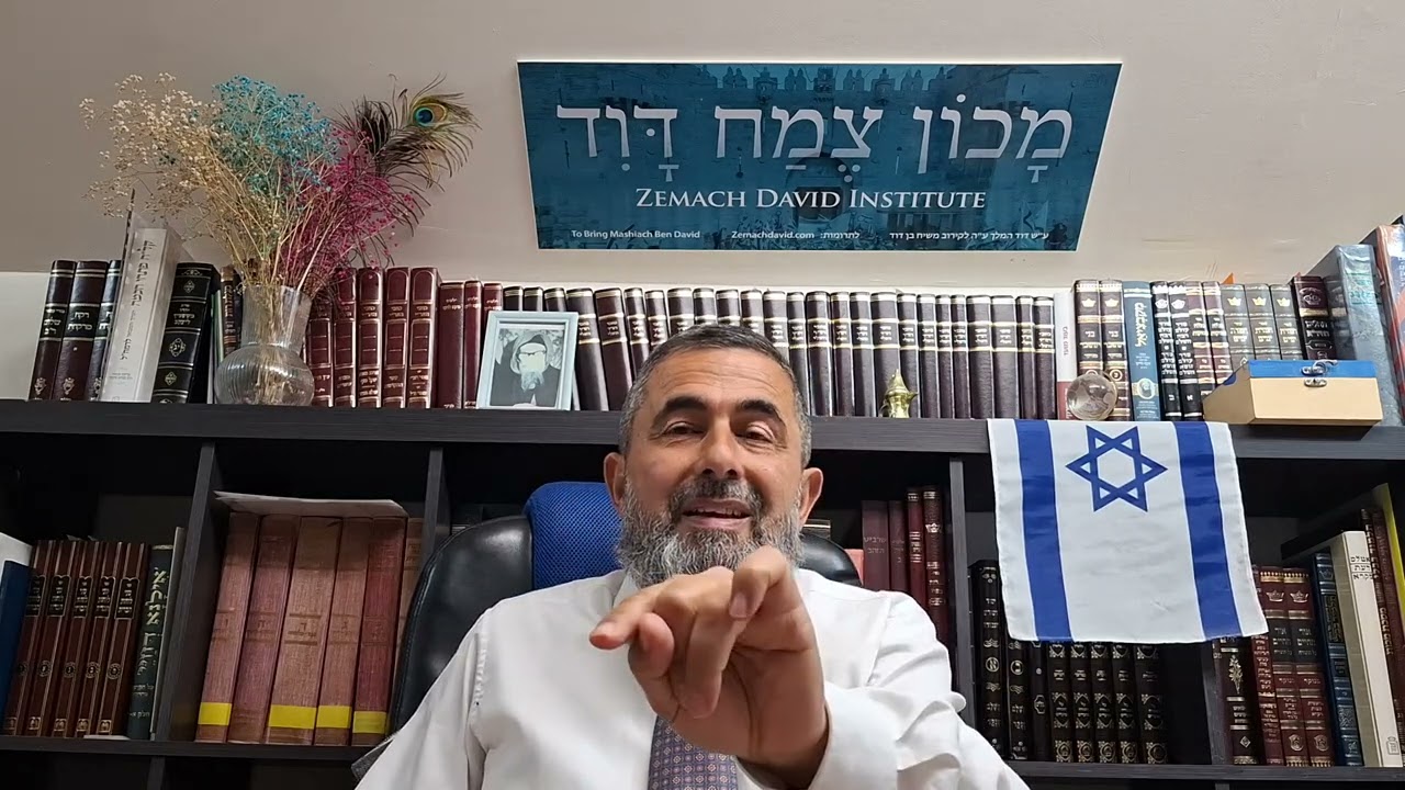 שאגת האר