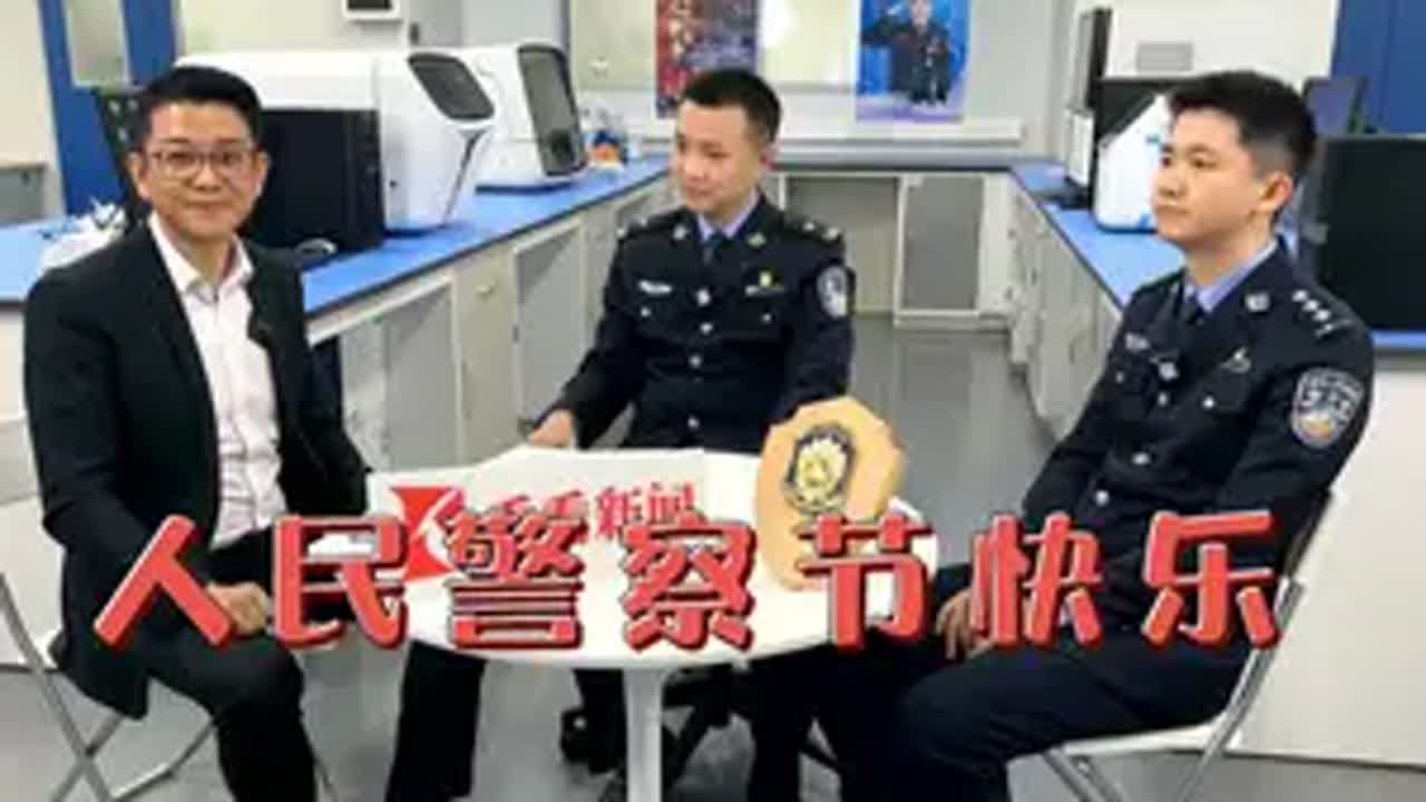 18年前的陈年积案，今天靠什么技术破的？ 刑警803 真实案件 DNA 抖来普法2025 抖音知识年终大赏