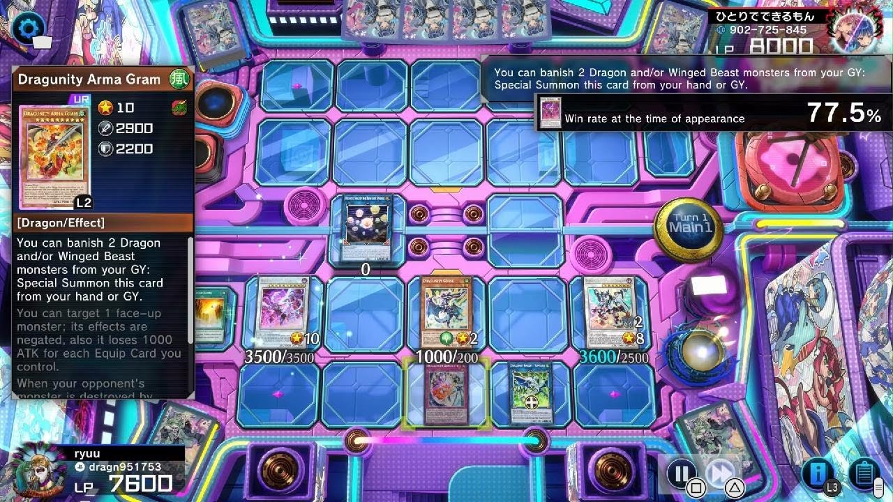 6 interrupts through HT Dragunity