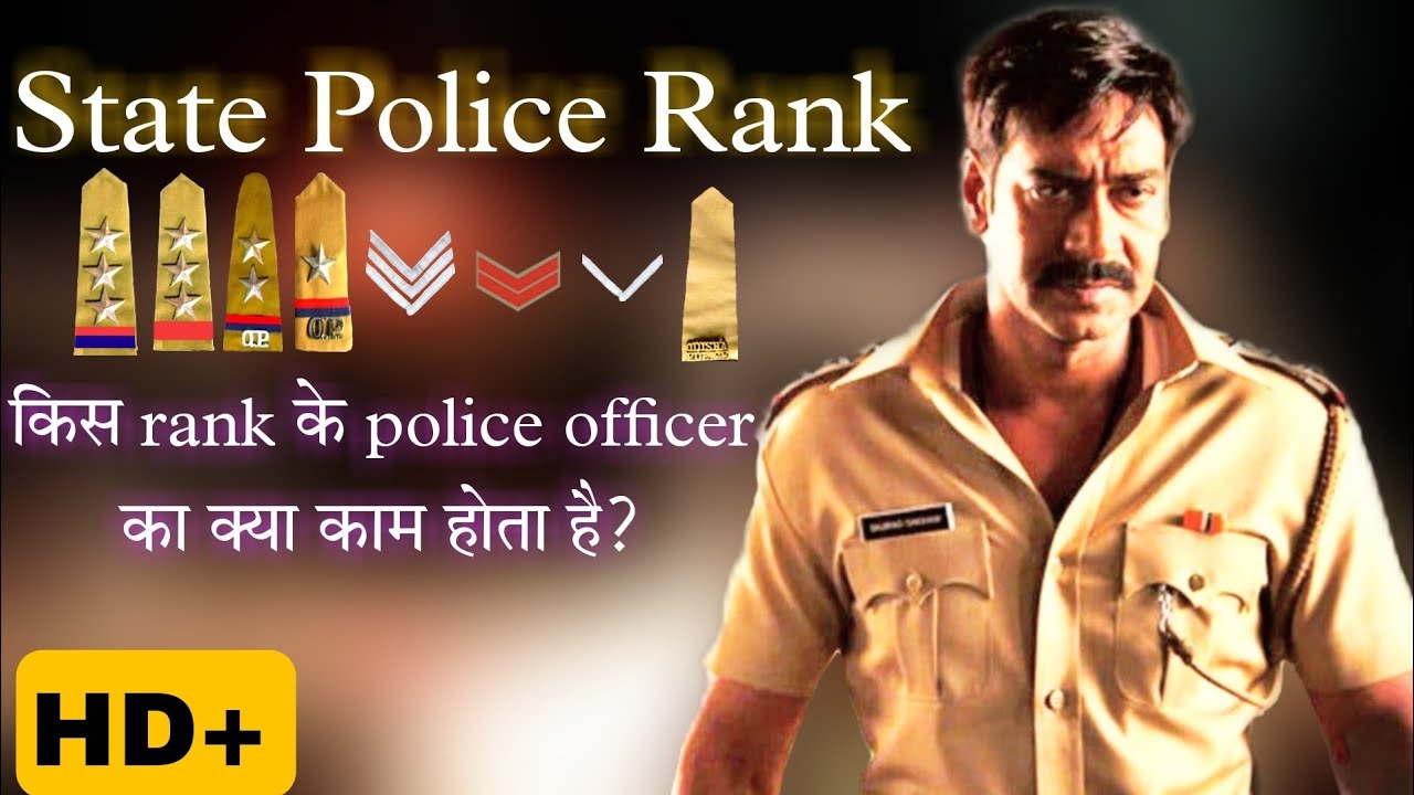 Inside the Force: All You Need to Know About Police Ranks and Roles