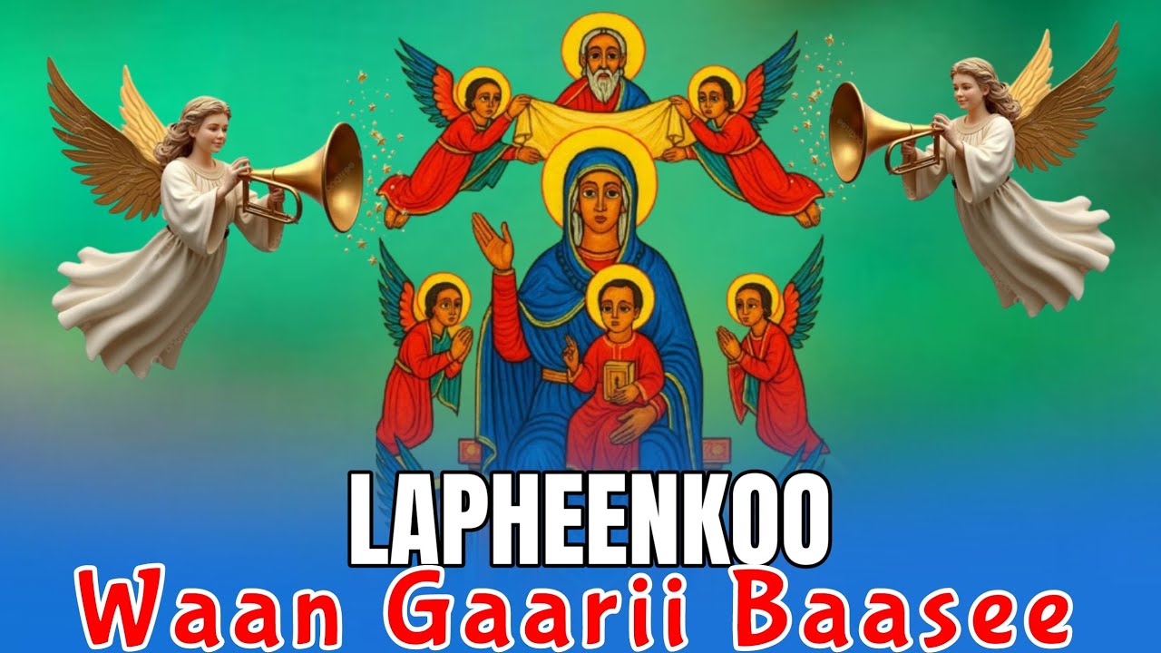 Faarfannaa Ortodoksii Ajaa'ibaa|Lapheenkoo Waan Gaarii Baase #sambe_tube 