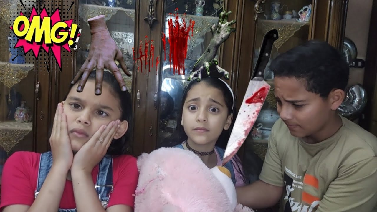 الدبدوب المرعب (الجزء الرابع) 👻☠️ / حكايات همسة وهنا