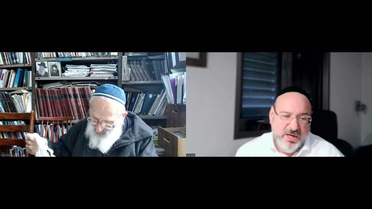 מידות ראיה 040 אמונה סעיף כו
