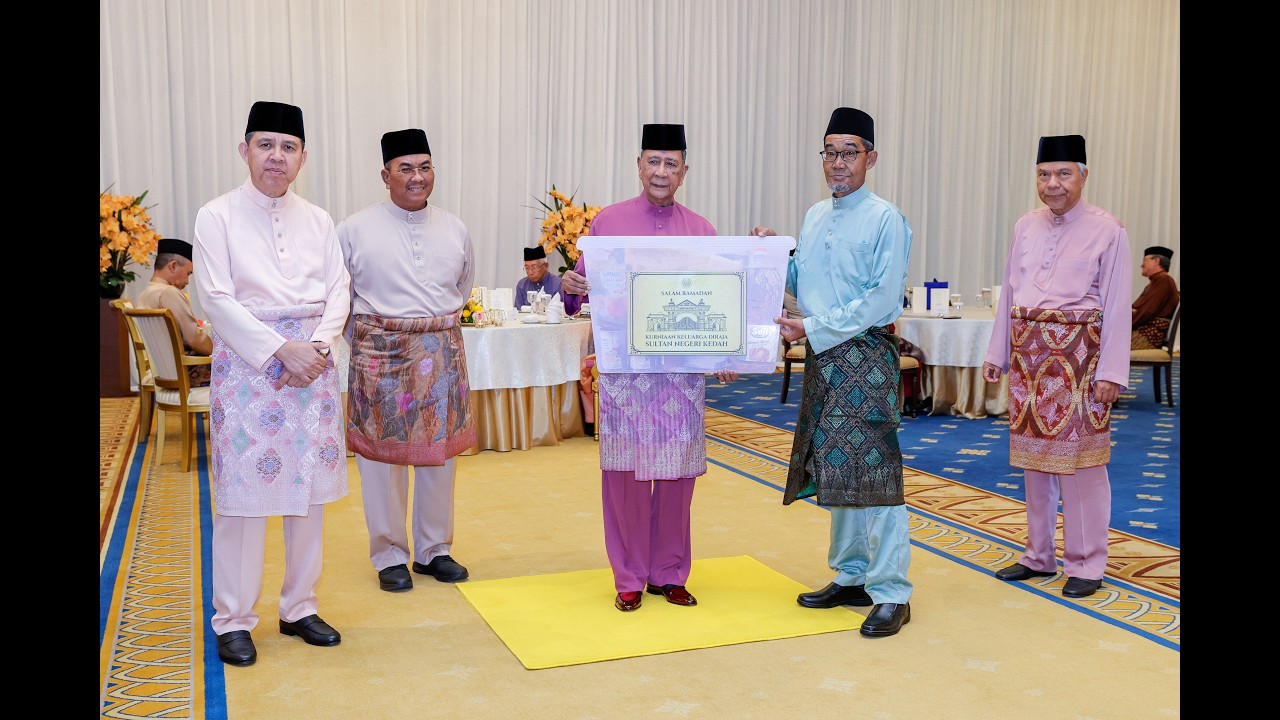 MAJLIS KURNIAAN KELUARGA DIRAJA SULTAN KEDAH DAN MAJLIS BERBUKA PUASA