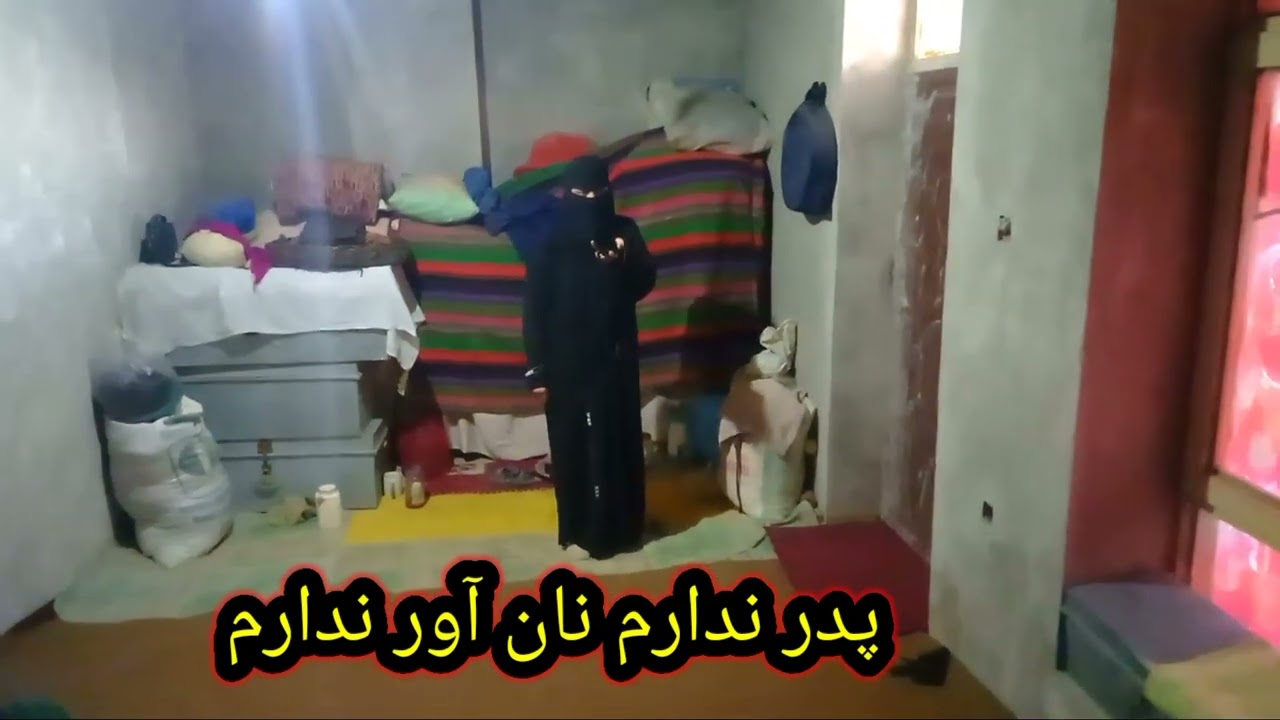 12 صد معاش دارم پدر ندارم # استاد مدرسه استم