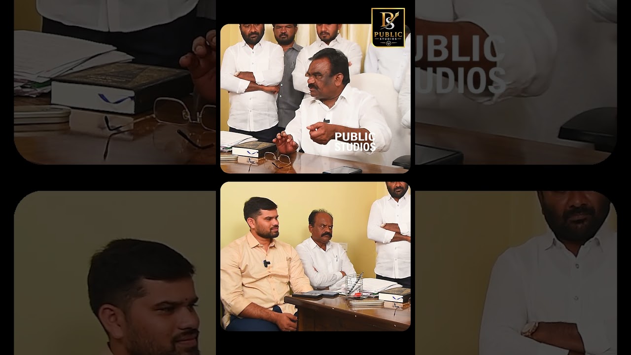 🔥MLA Mandula Samuel Controversial Interview | Mandula Samuel vs Rajagopal Reddy | Public Studios