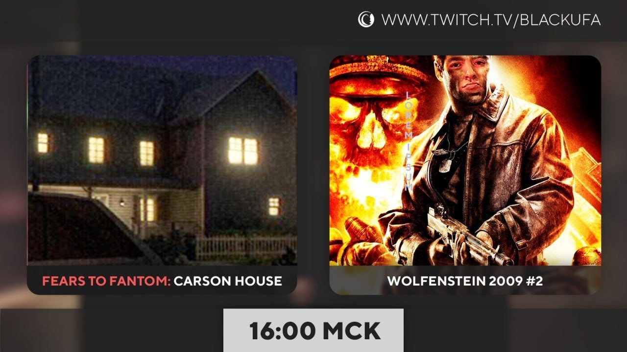 Трейлеры | Fears to Fathom Ep.3 - Carson House / Wolfenstein (2009) #2