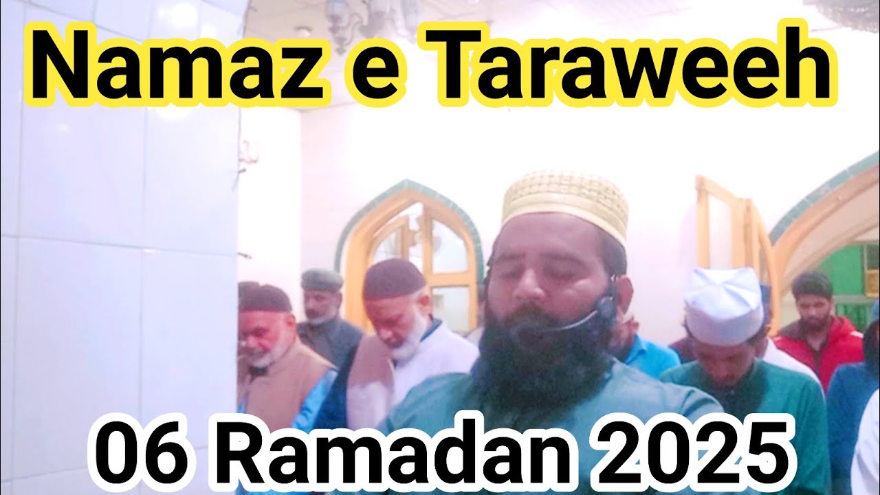 Live TARAWEEH PRAYER IN PAKISTAN| NAMAZ E TARAVEH | HEART TOUCHING VOICE | QARI ABDUL BASIT