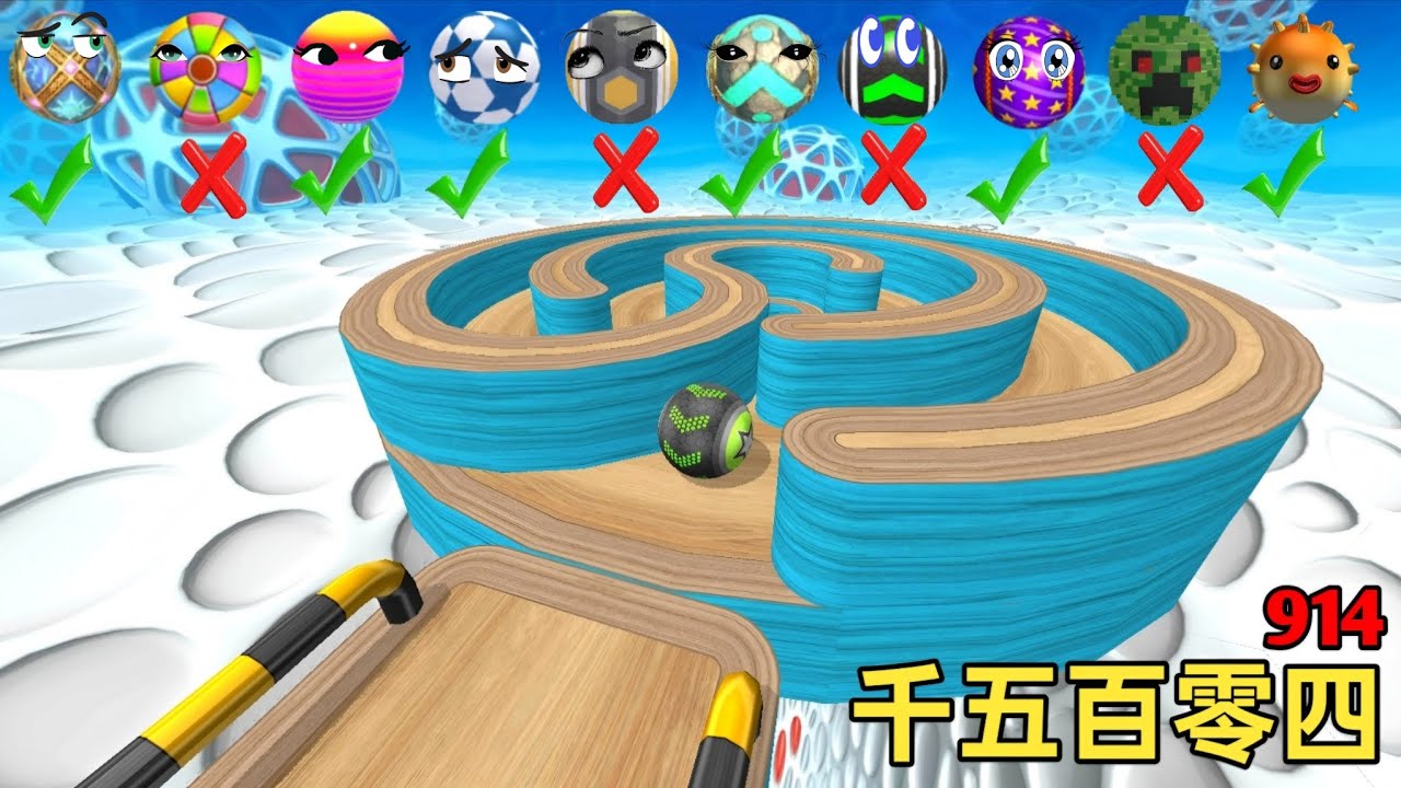 Going ball level 二千五百零四 (914) gamplay video #mrmplay #swiftrungaming #denygames #copugameplay ⚽✅ 
