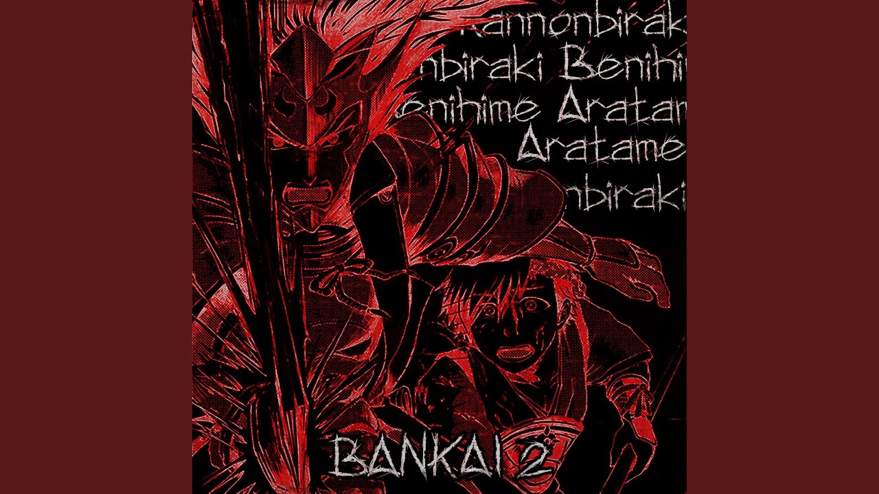 Bankai 2