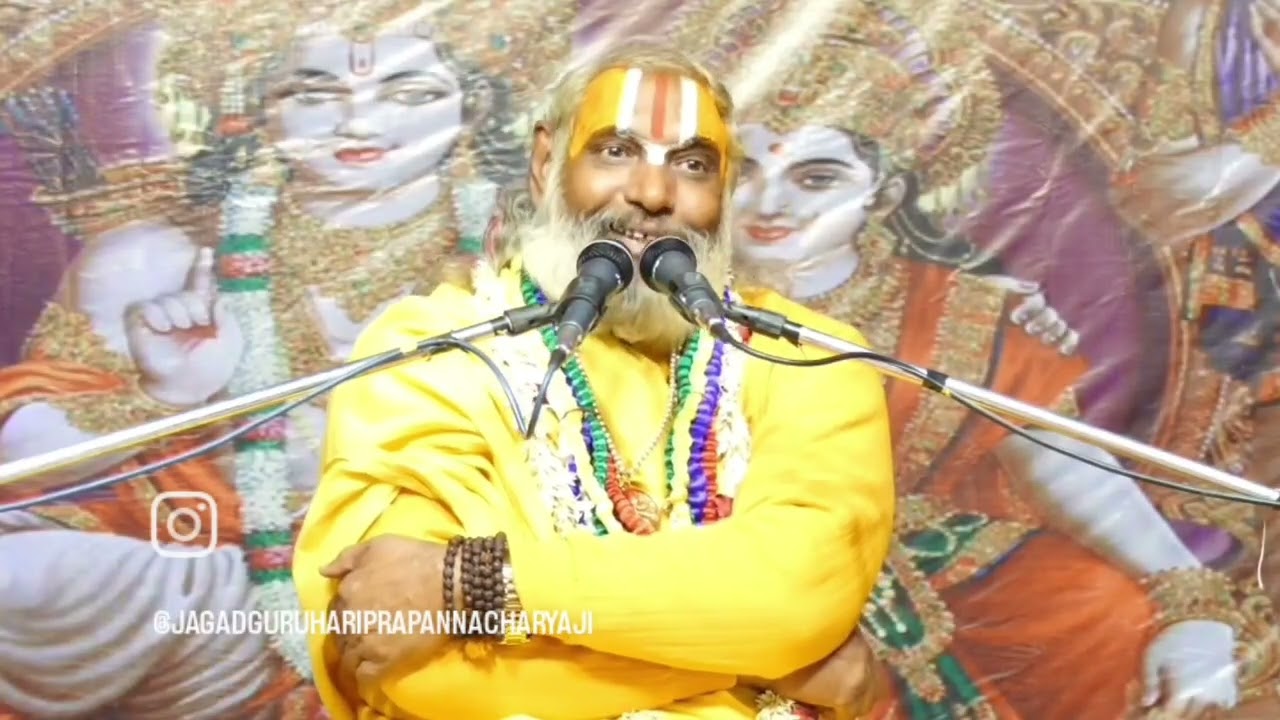 Ramayan bhagvat