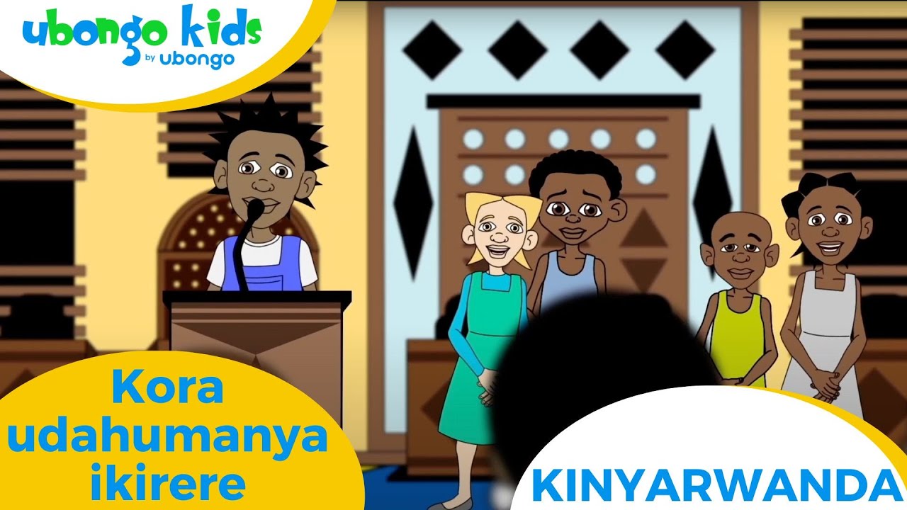 Kinyarwanda | Kora udahumanya ikirere | Ubongo Kids