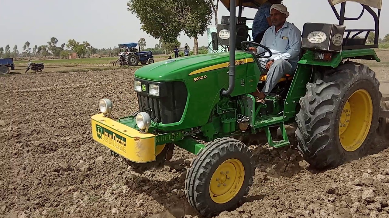 John Deere 5050D कितना डीजल लेता है एक घंटे मे 16 तवों की हर्रो मे