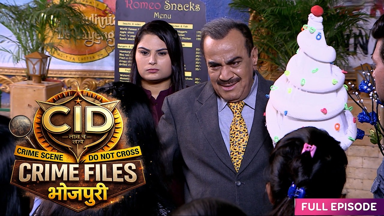 आखिर क्यों ACP को उठाना पड़ा ये कदम? | CID New Episode 2026 | CID | New Season | 18 Feb 2026