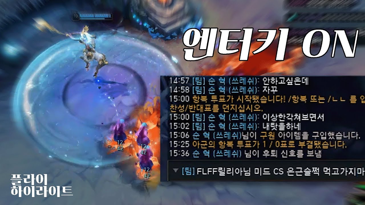 MAKE MID GREAT AGAIN
