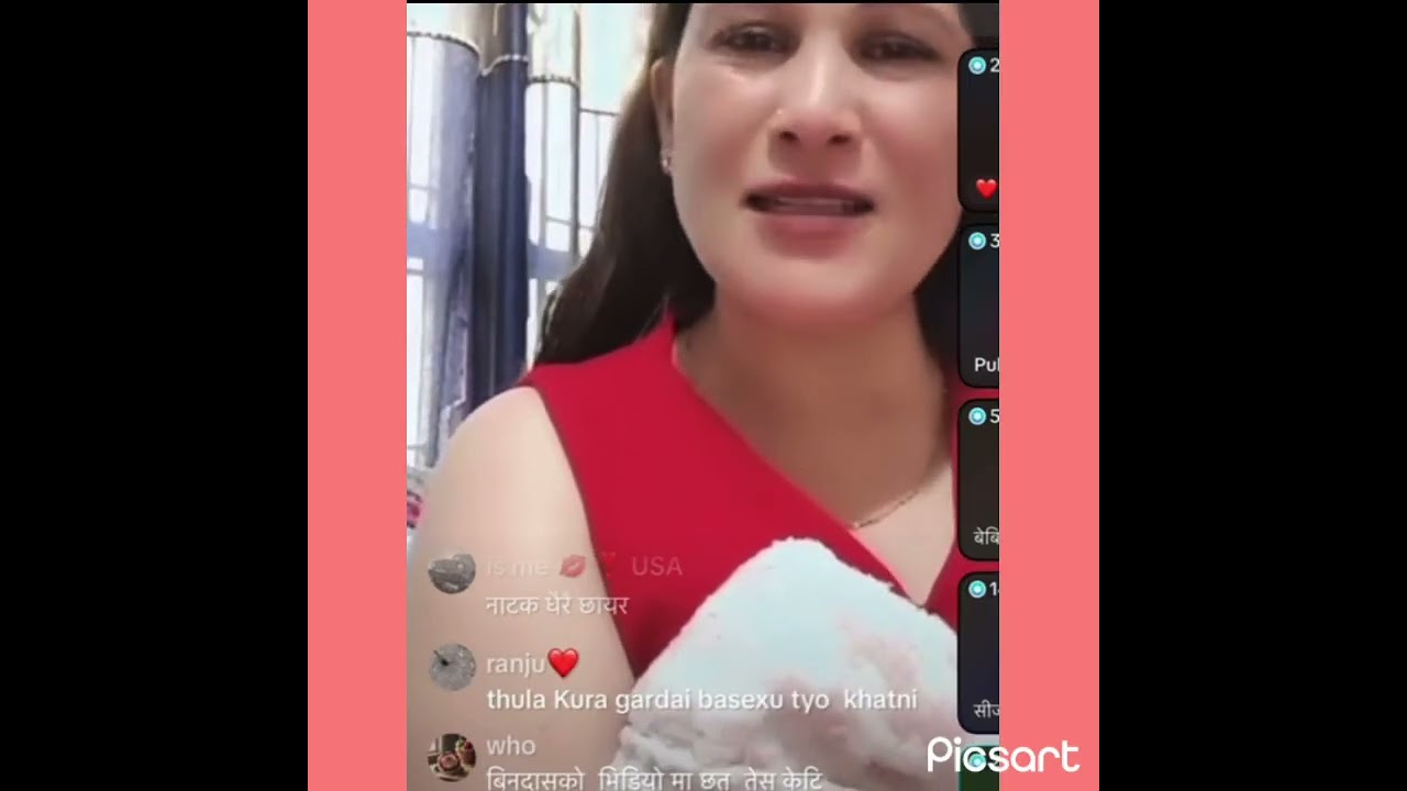 Laxmi Kuwar बेहोस झै हुने गरि रोएर लाइभमा सबै ब्युवर्सले सेन्युरिटा खत्तम भन्न सम्म भ्याए ✅ -साभार