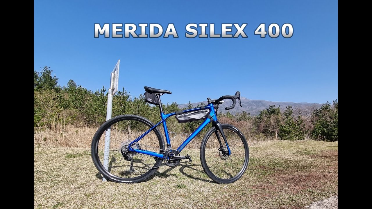 Merida Silex 400-  A Hybrid Re-imagined?