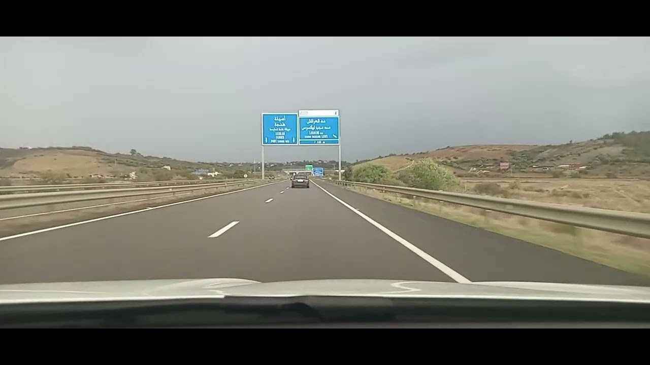 الطريق سيار رابط بين عرائش وطنجة