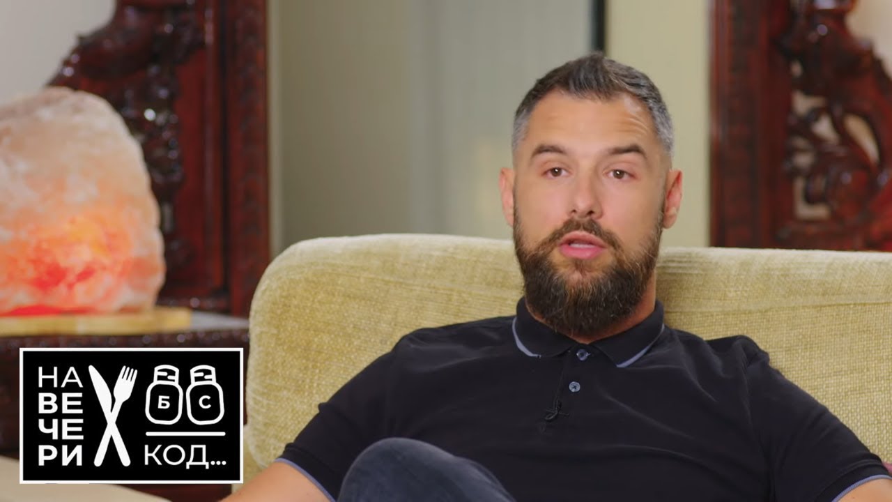 Na večeri kod: Nemanja Stevanović / sezona 5 / ep10