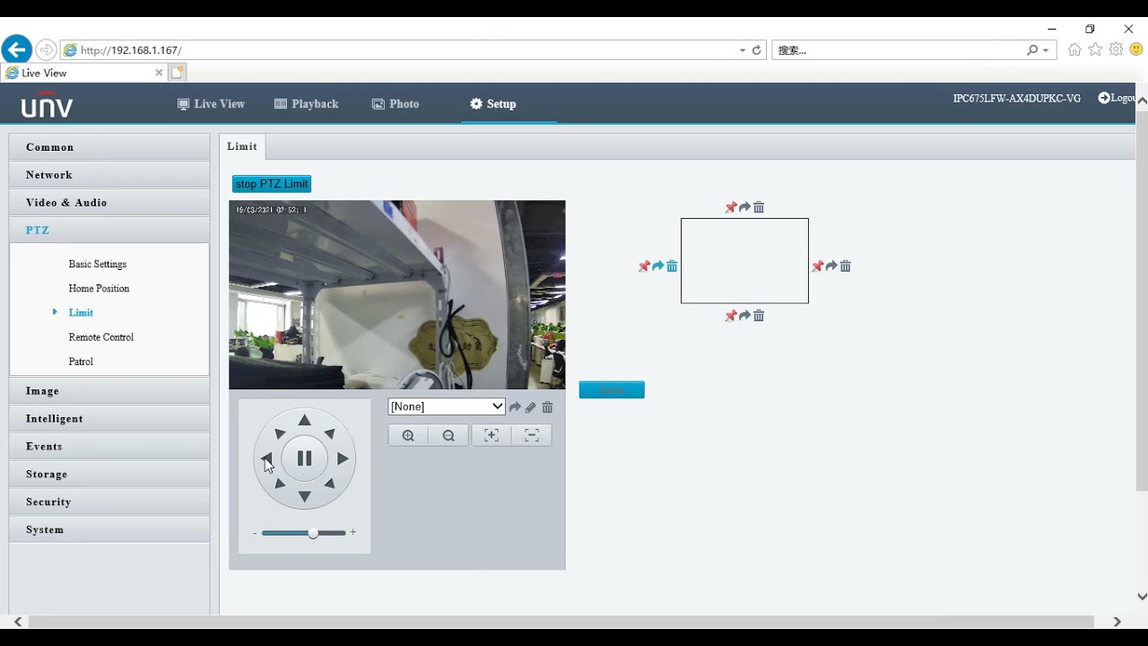 How to setup  PTZ control of UNV IPC about basic operations