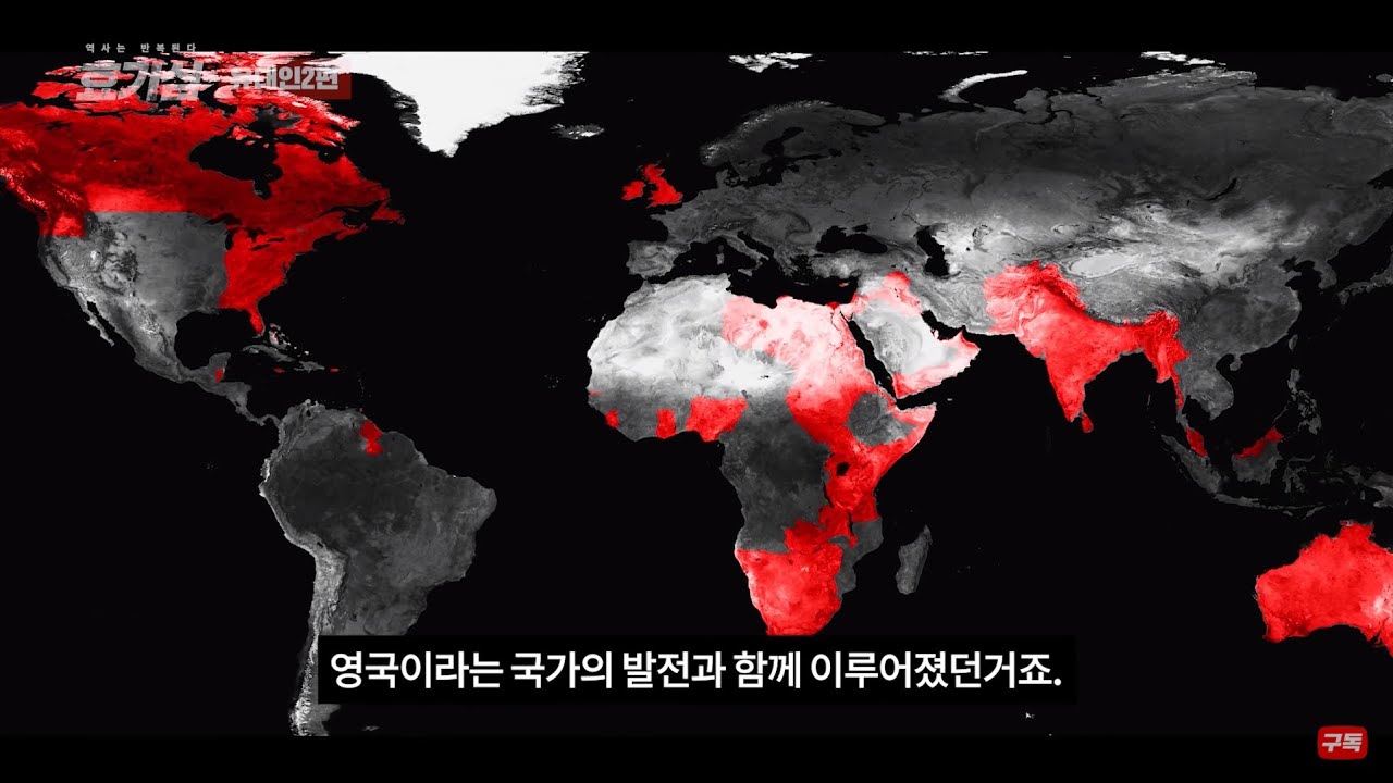 유대인들이 돈이 많아진 진짜 이유 (15분 순삭ver) #효기심123