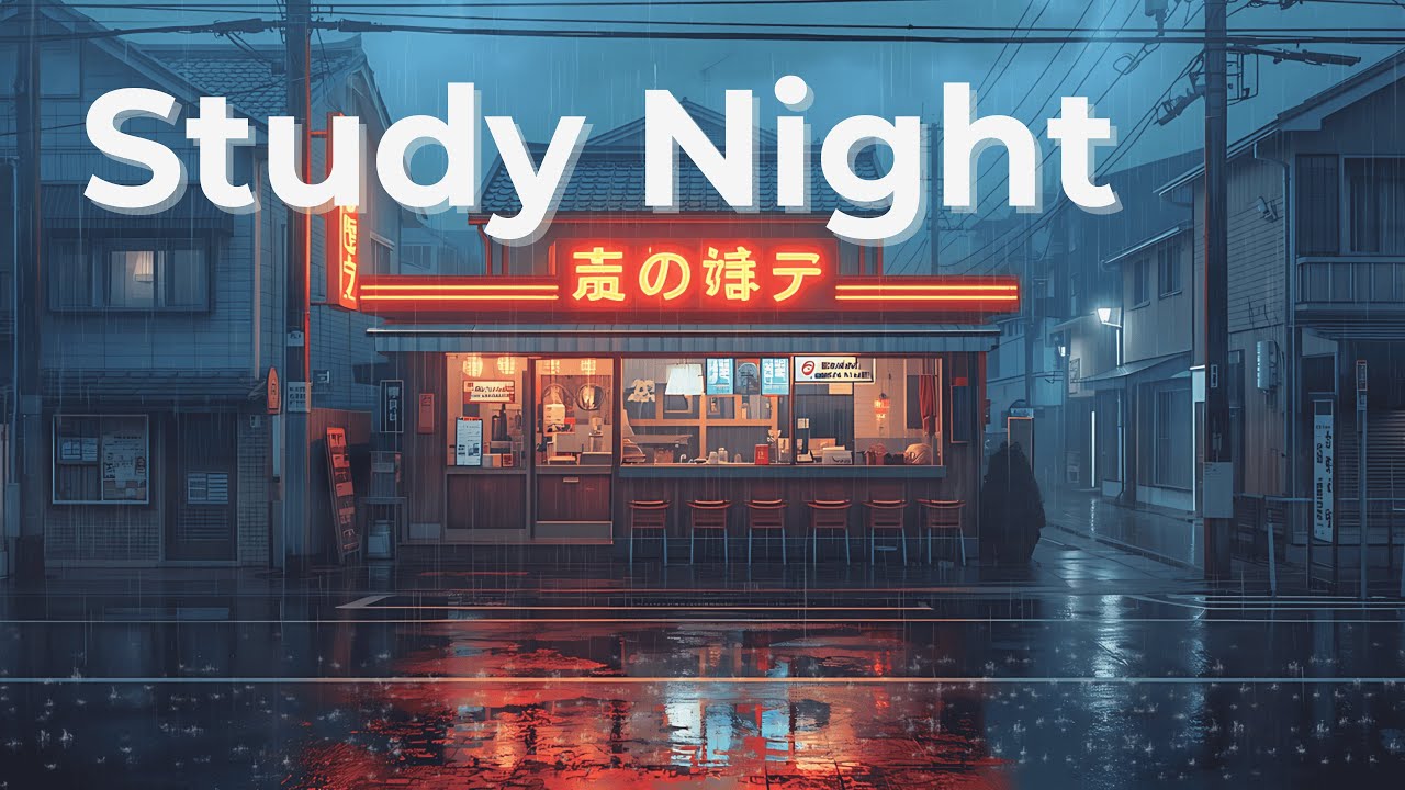 Late Night Study Lofi 🌙 Rainy Beats for Calm Focus