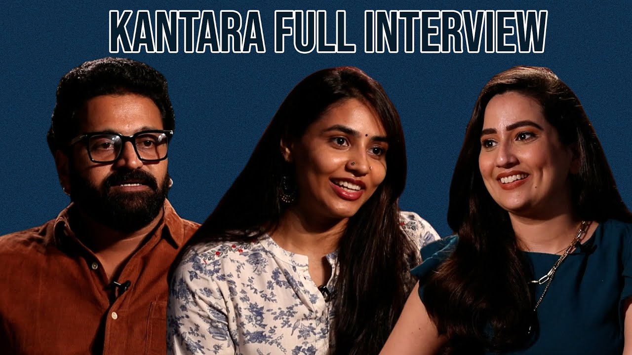 Rishab Shetty and Sapthami Gowda Fun Interview About Kantara Movie | Gulte.Com