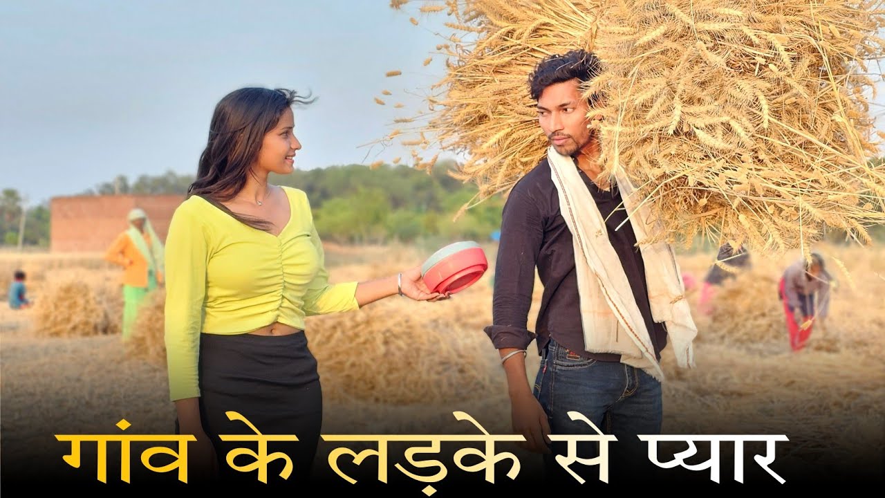 देसी की औकात | garib bana karodpati | Aukat | waqt sabka badalta hai | garib majdur bana ias officer