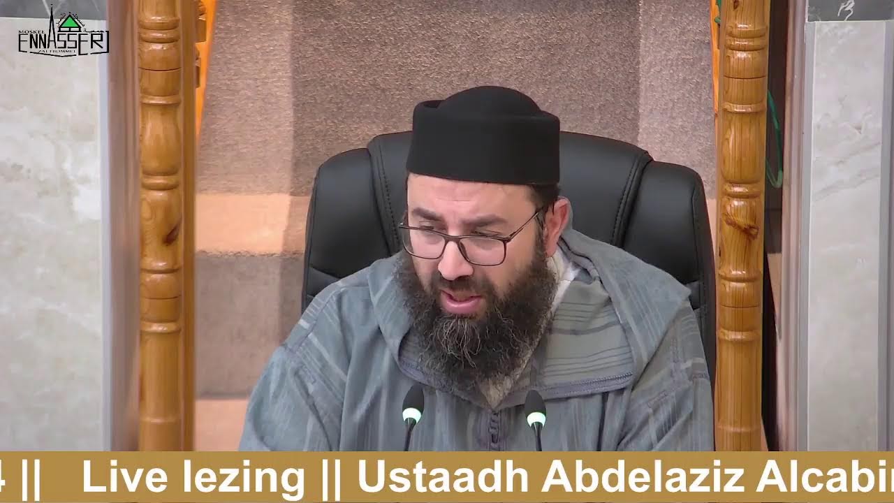 Live lezing || Ustaadh Abdelaziz Alcabir || Moskee Ennasser Zaltbommel || 30-03-2024 ||