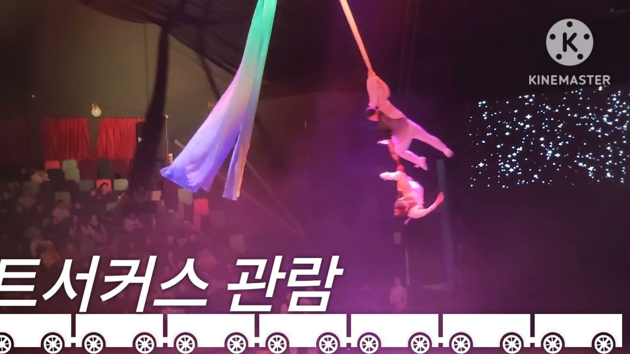 24 고향 친구 부부 모임에서 제주도 여행