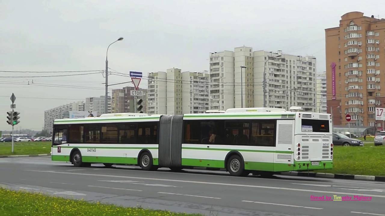 Автобусы в Москве - Buses in Moscow, Russia 2016.