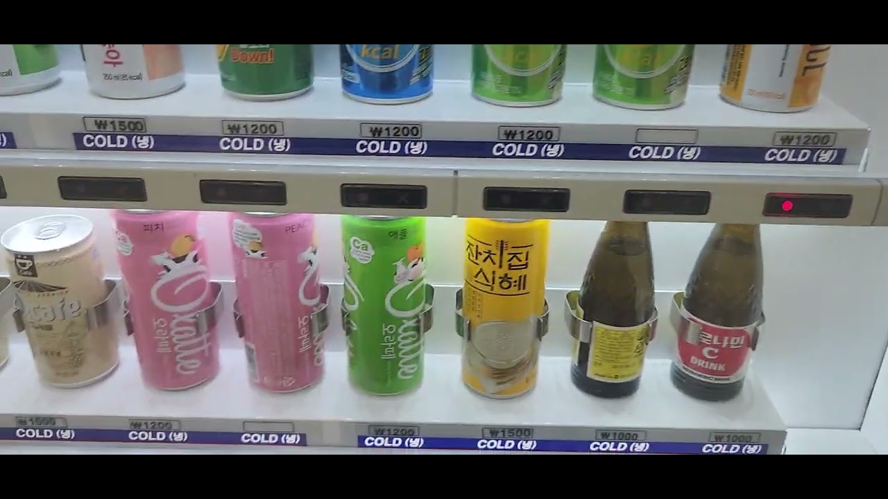 (2023년도 촬영!) 제주공항 탑승장 내 음료자판기 이용!
