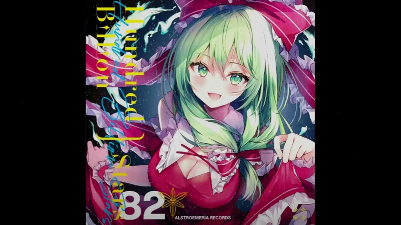 [Alstroemeria Records] Phantom (of lie)+