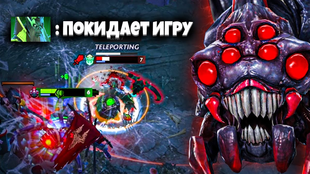 GUIDE: How to DRIVE ENEMIES TO THE DRIVERS on BROODMOTHER 🕷️