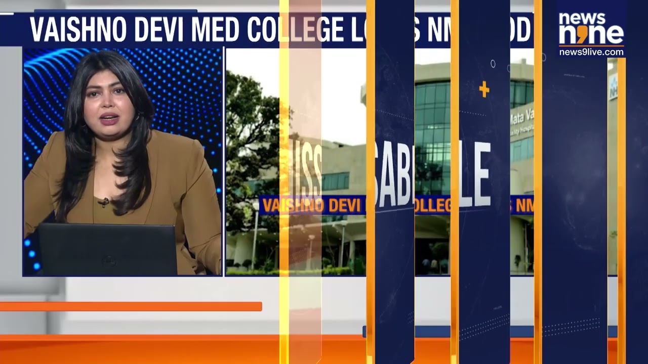 Jammu & Kashmir Medical College Loses Recognition Amid Communal Row | Unmissable | News9