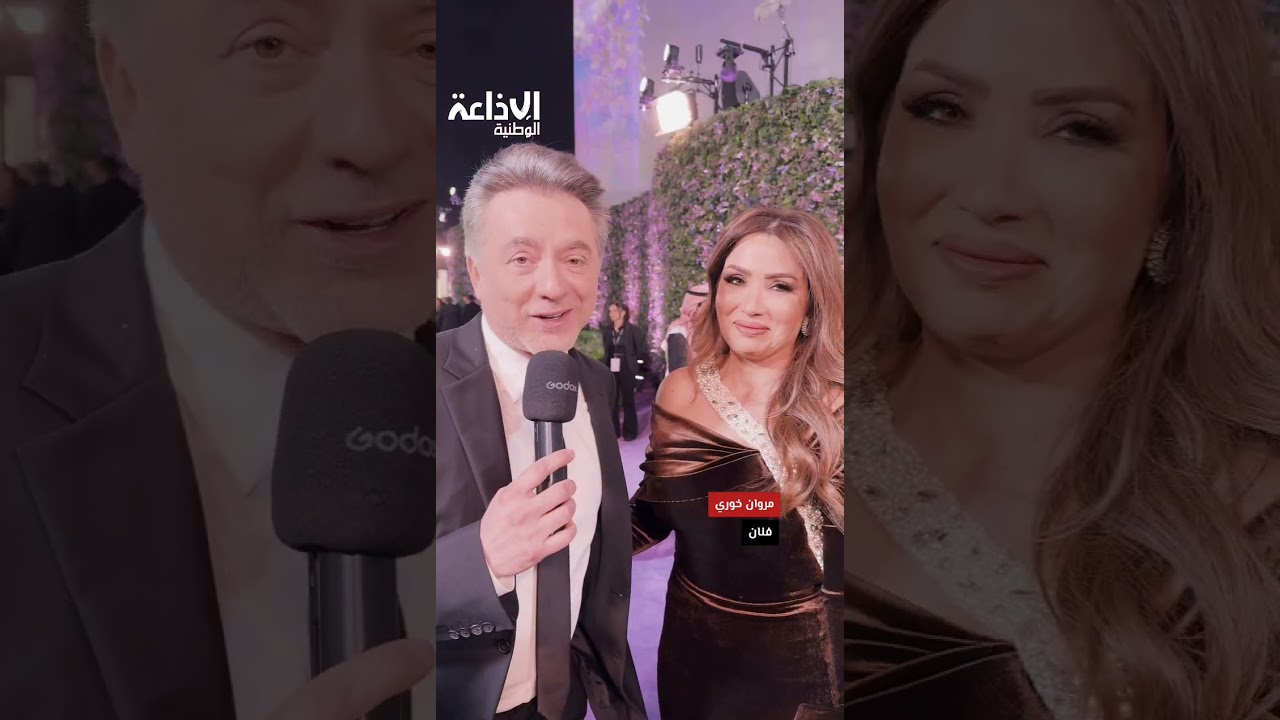 مواكبة نادرة عطية لحفل التكريم الأضخم في العالم العربي لصناع الترفيه حفل توزيع جوائز #جوي_أووردز