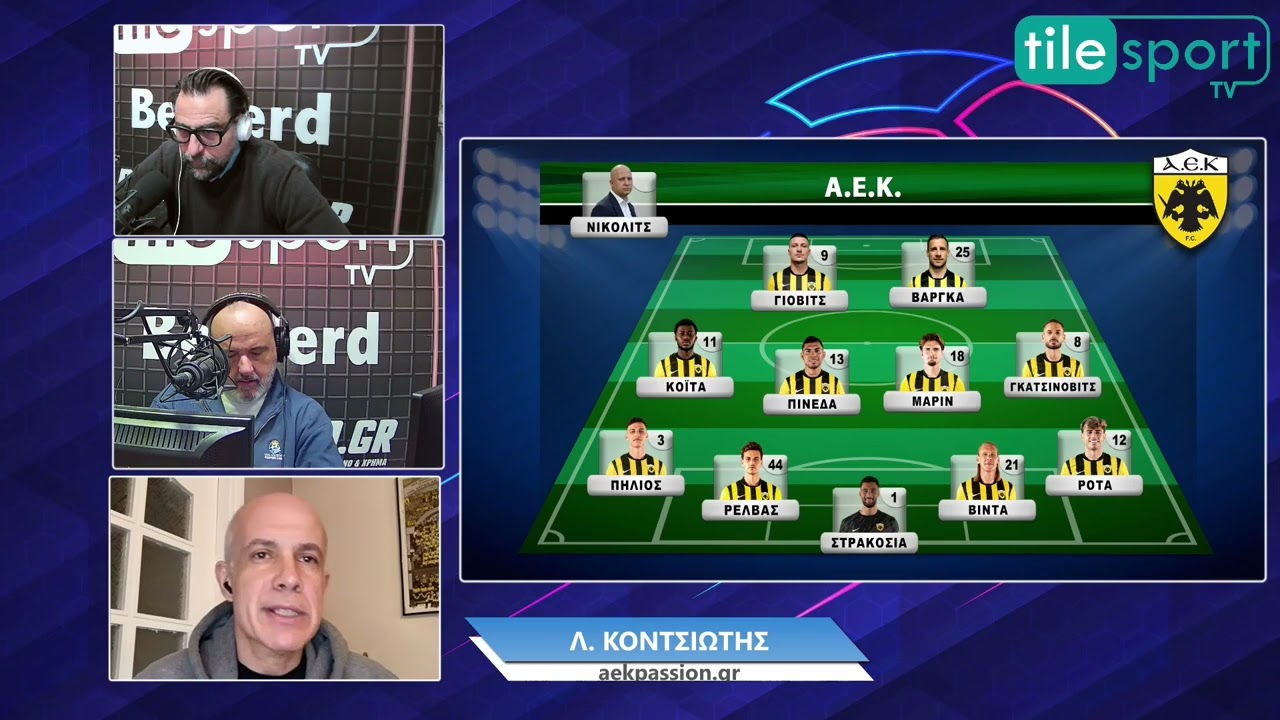 AEK: Θα κιτρινίσει ο Βόλος -Τα πλάνα Νίκολιτς