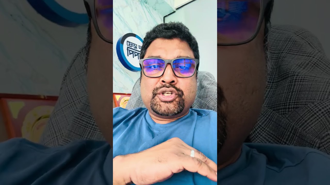 হাদিকে আমরা বিক্রি করে দিলাম?? 